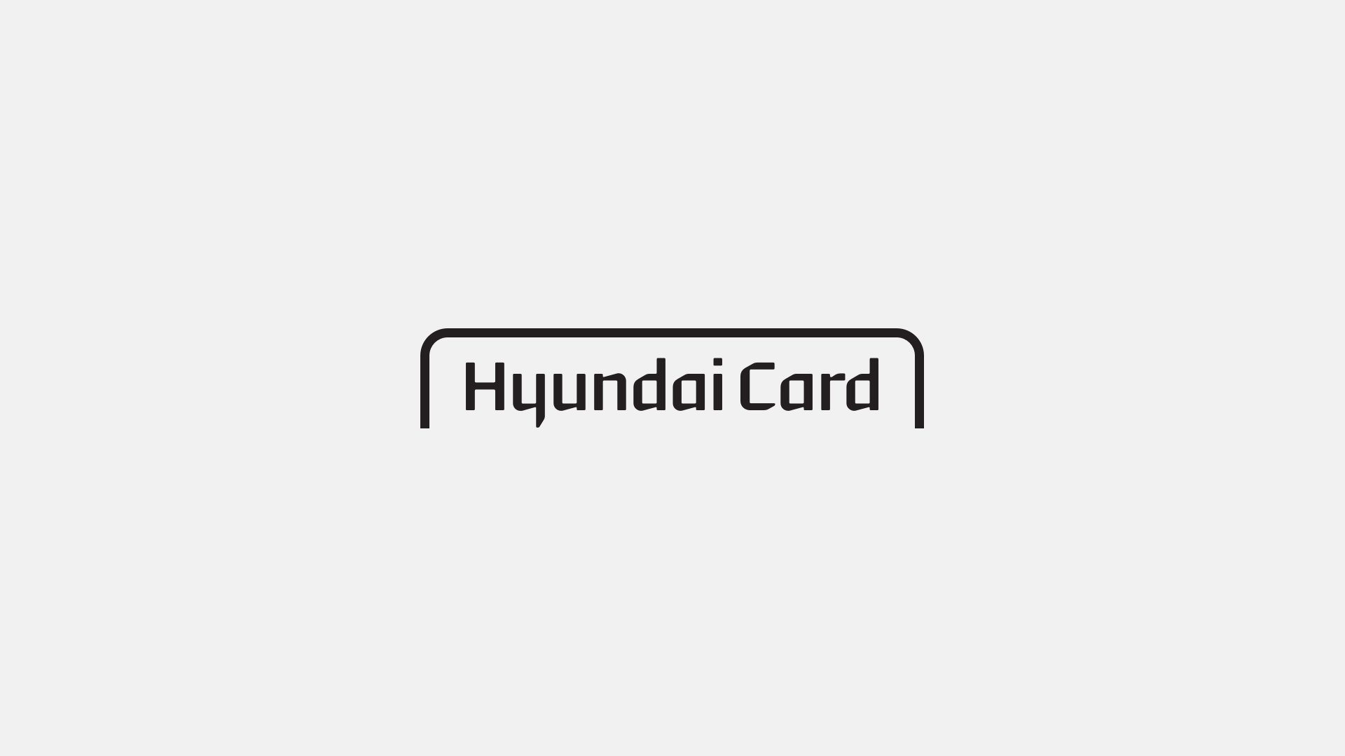 현대카드 로고