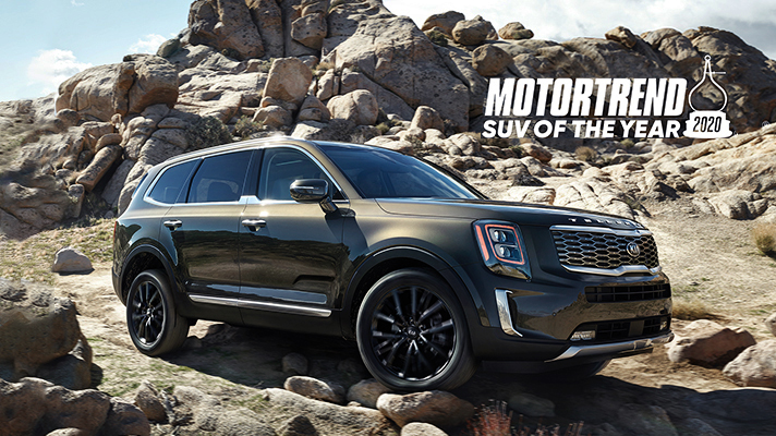 모터트렌드의 ‘2020 올해의 SUV’에 선정