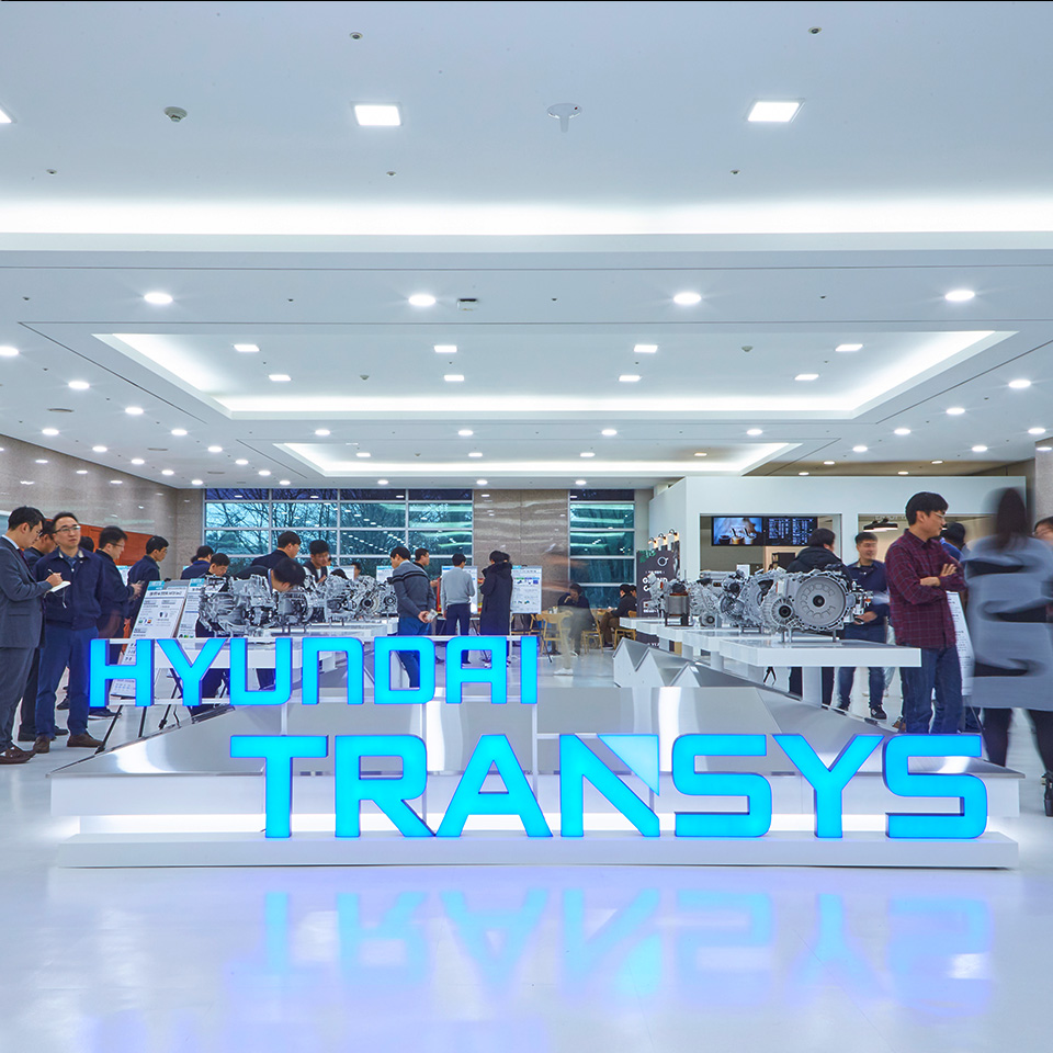 파워트레인 전문기업 현대트랜시스