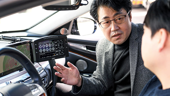설명중인 전병욱 연구위원