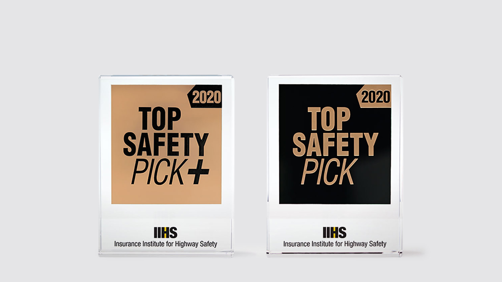 2020 IIHS 어워드 트로피