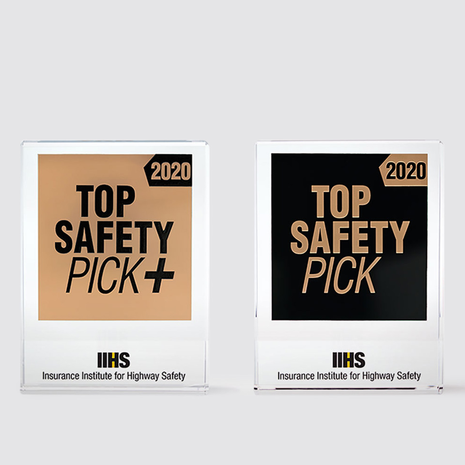 2020 IIHS 어워드 트로피