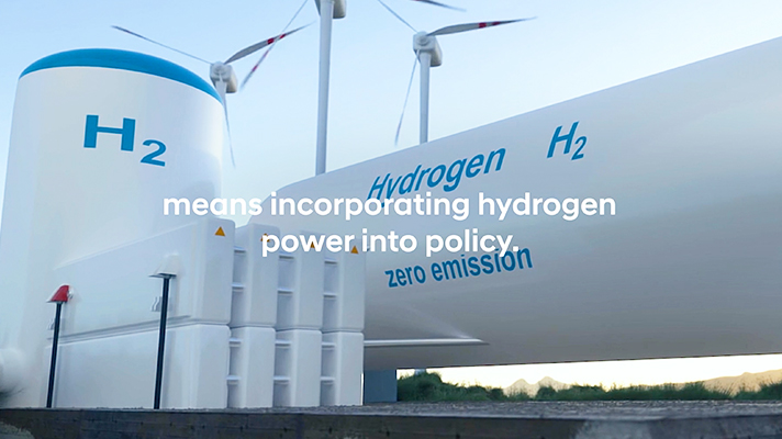 풍력 발전기와 수소 저장 탱크. means incorporating hydrogen power into policy.