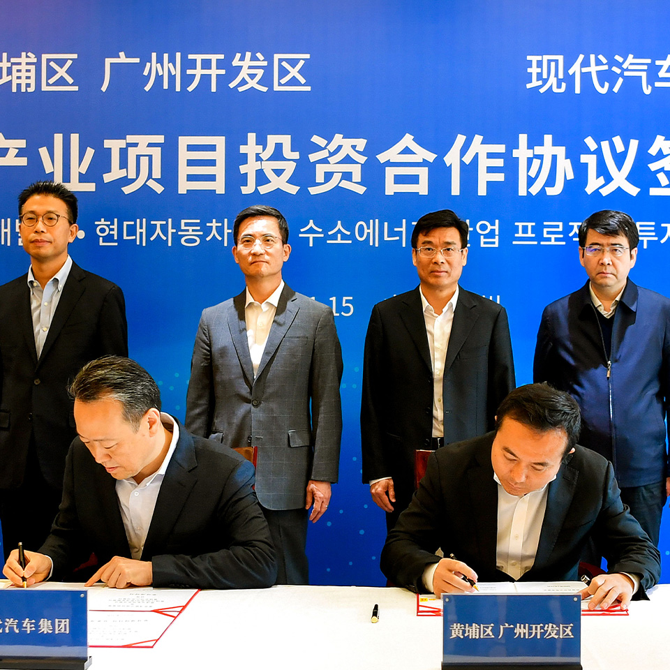 Hyundai Motor Group Advances Hydrogen Strategy with New Fuel Cell System Plant in Guangzhou