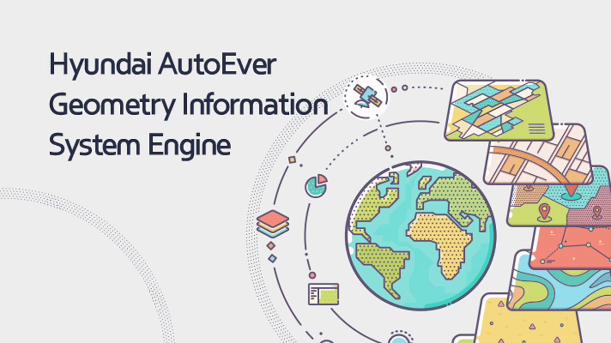 현대오토에버 GIS 엔진, Hyundai AutoEver Geometry Information System Engine