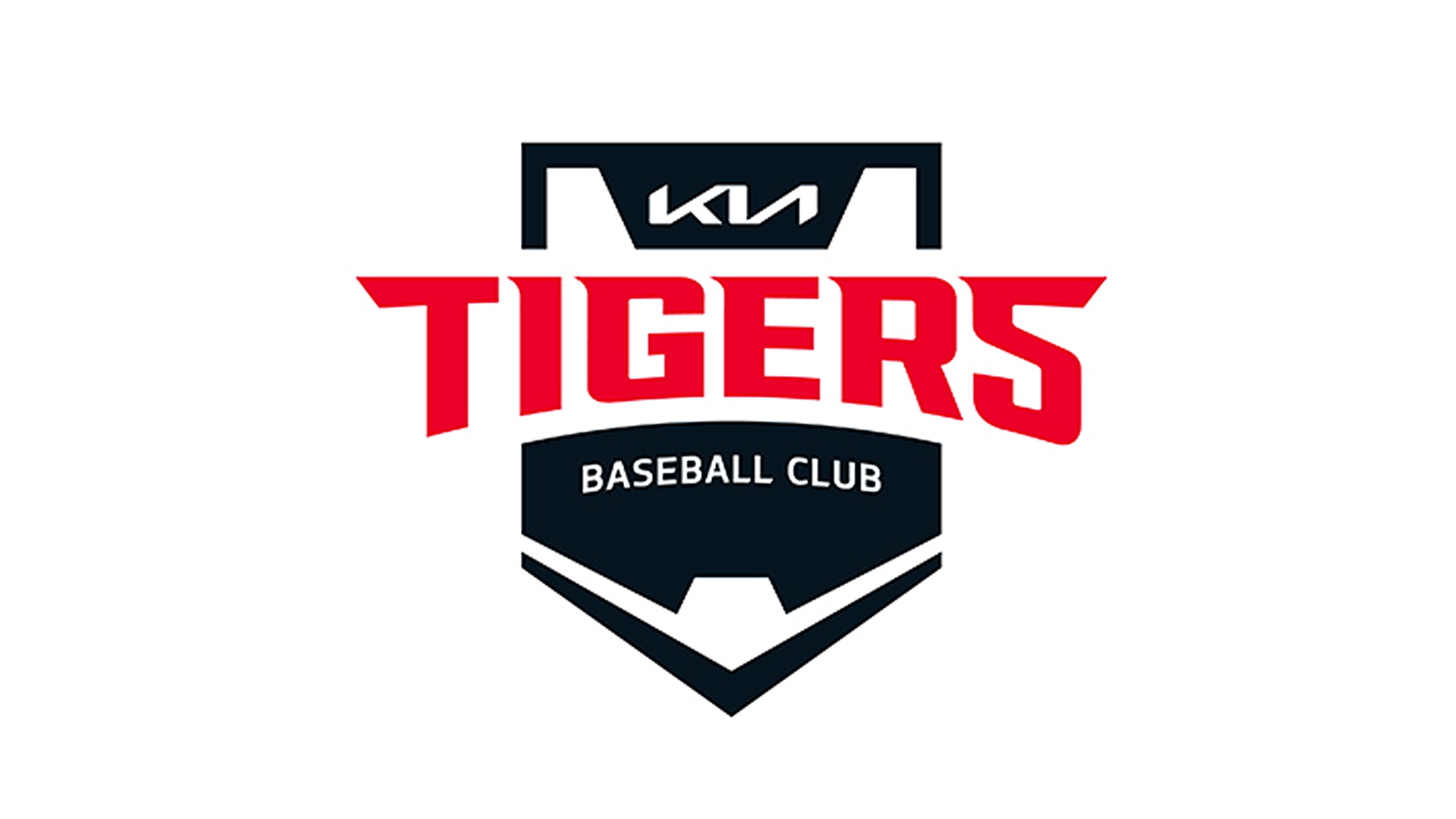 Even Stronger! The All-new 2021 KIA Tigers