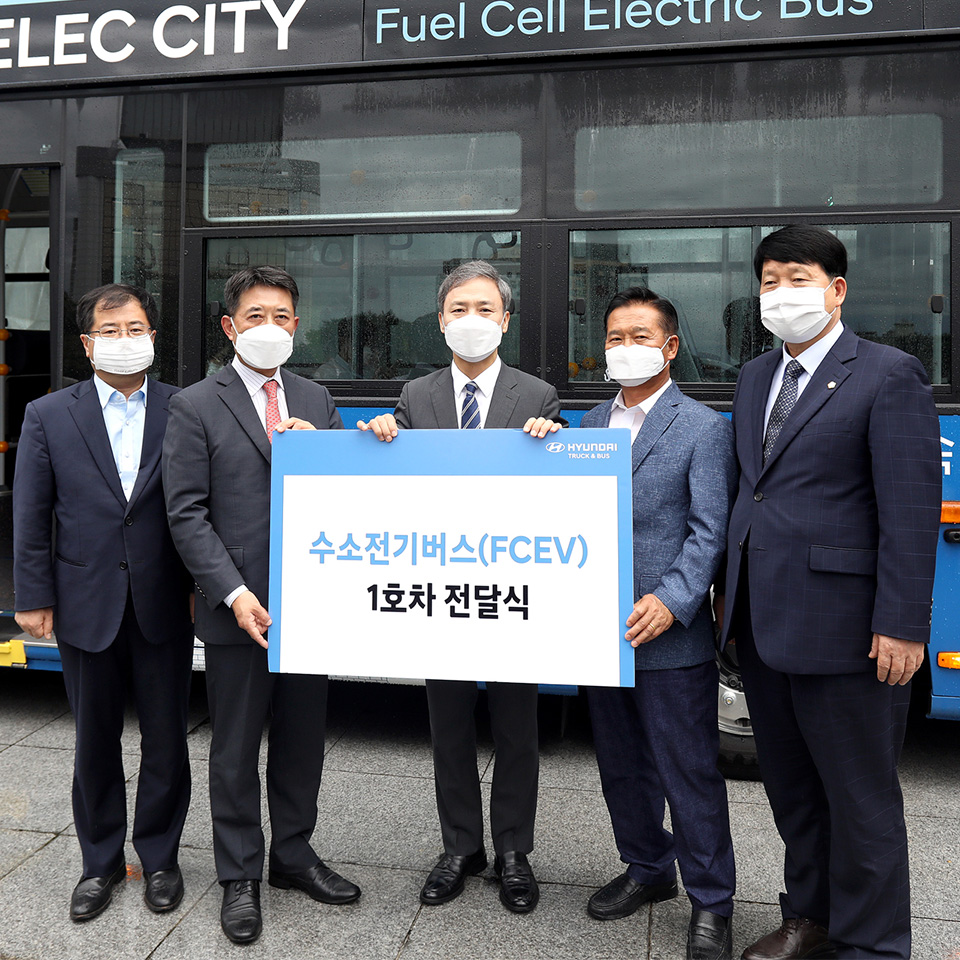 현대자동차, 전주시에 수소전기버스 1호차 전달