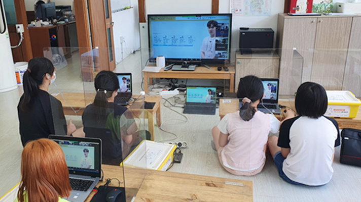 비대면 코딩 수업