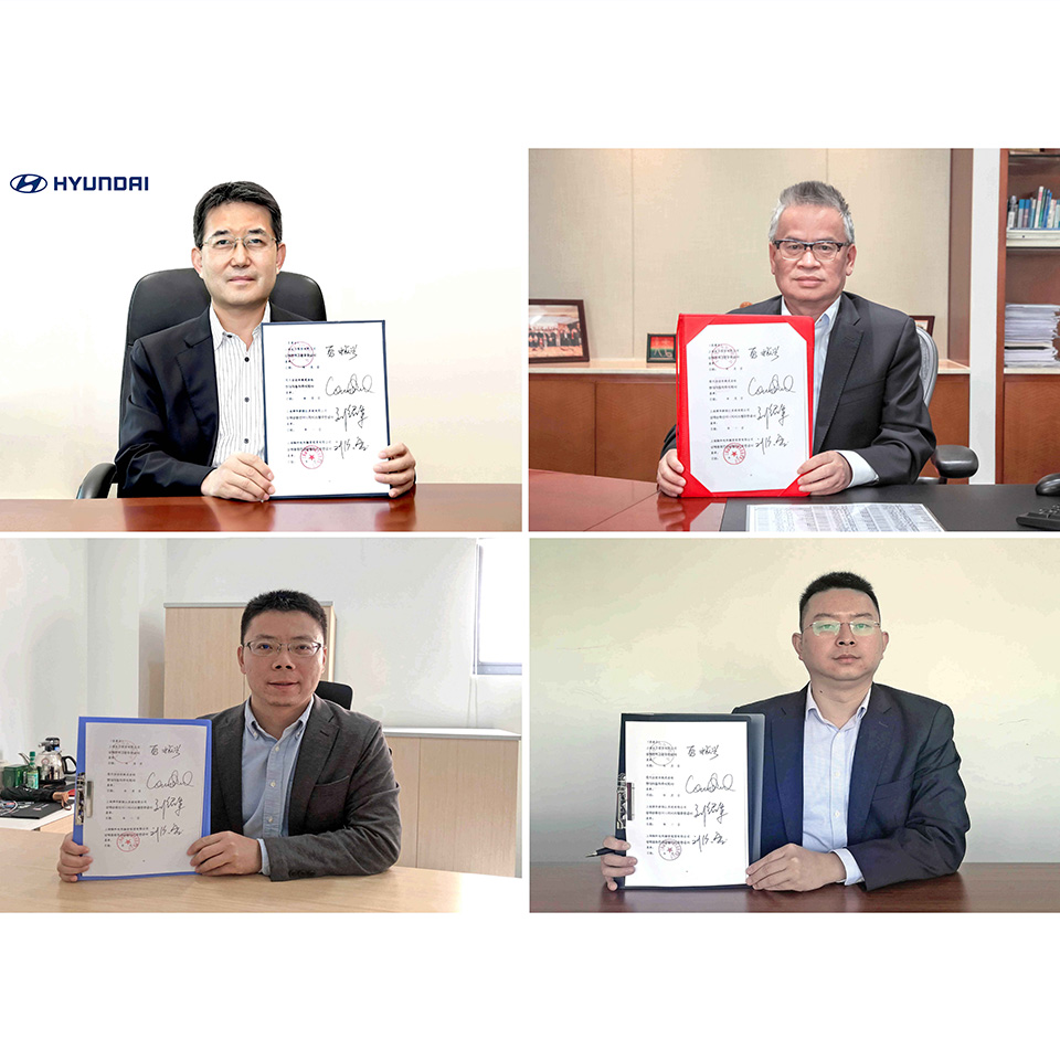 현대자동차, 중국 현지 파트너사와 수소 생태계 구축 위한 업무협약 체결