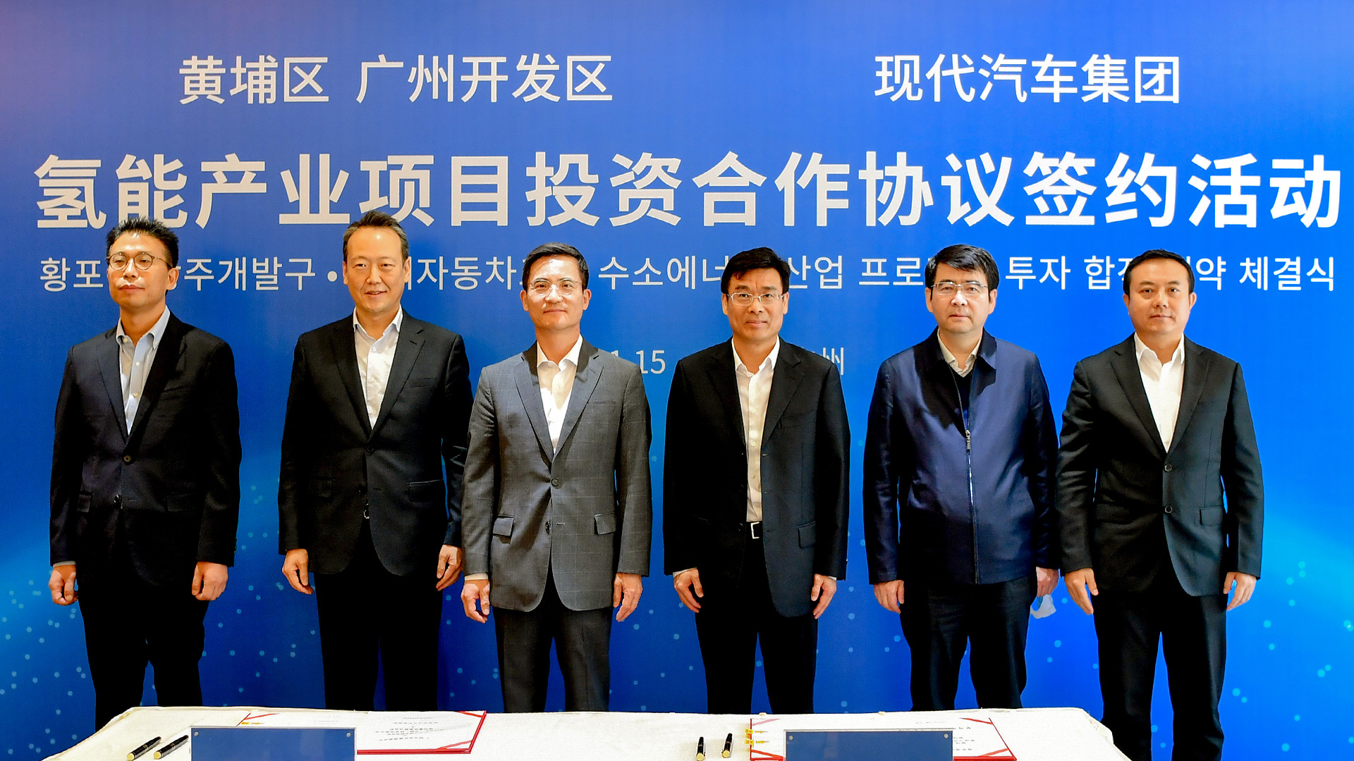 현대자동차그룹, 중국 광저우에 수소연료전지시스템 생산·판매법인 설립