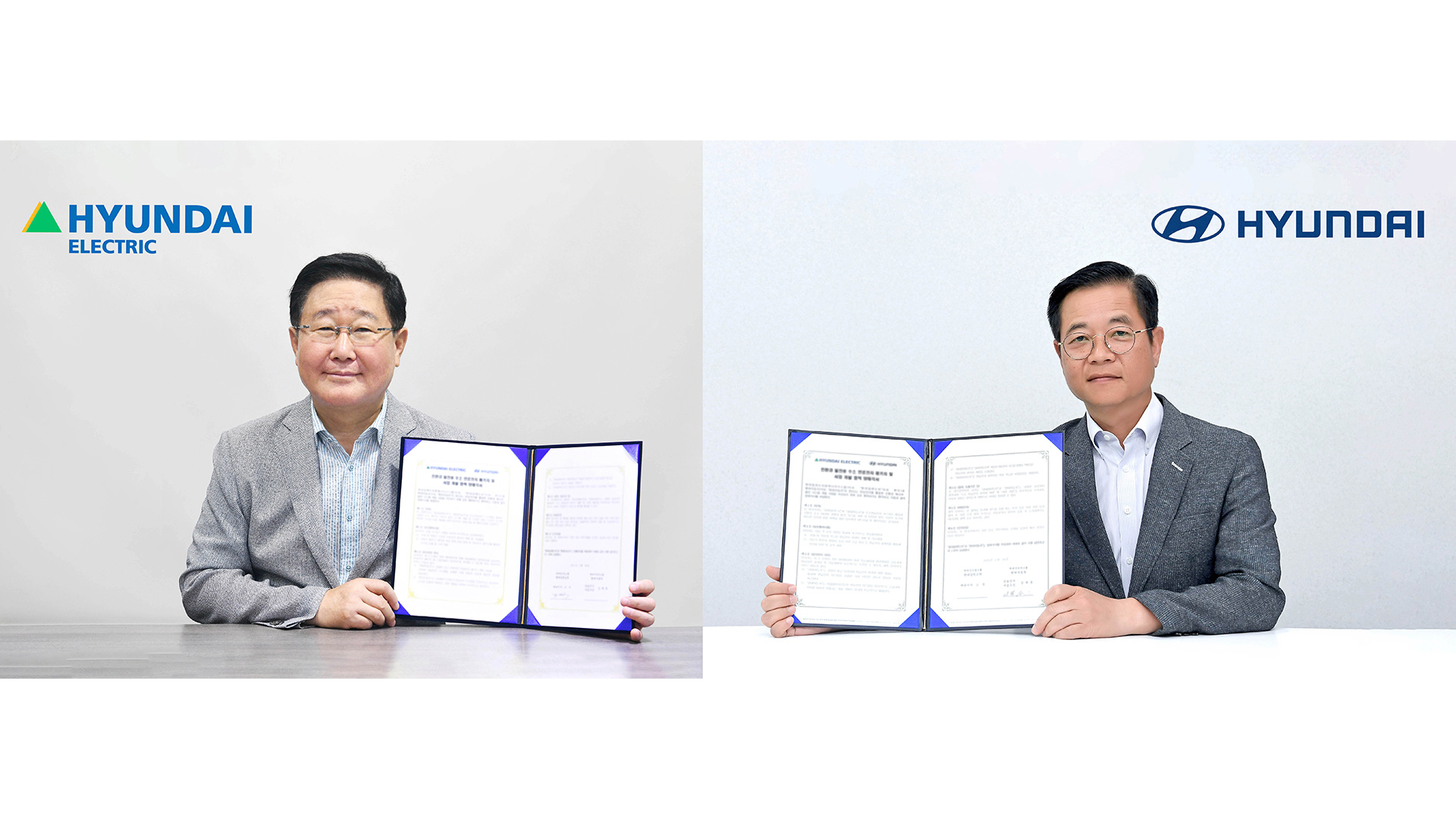 현대자동차·현대일렉트릭 발전용 수소 연료전지 패키지 개발 협력 추진