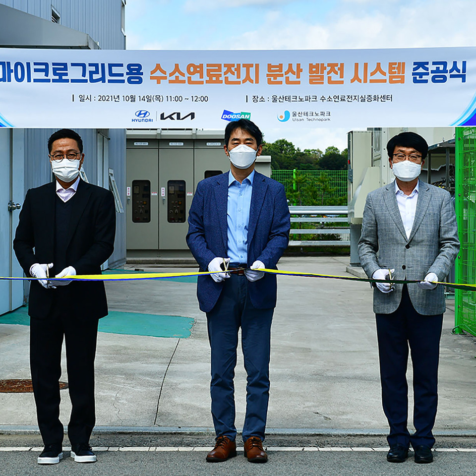현대자동차·기아, 재생에너지 변동성 보완을 위한 수소연료전지 발전시스템 실증 본격 착수