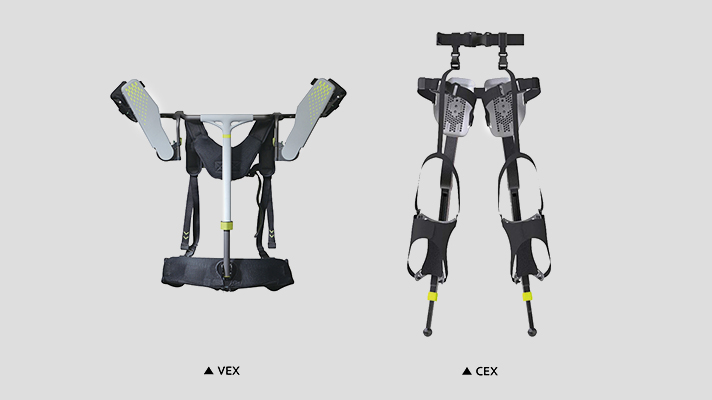 상향 작업을 돕는 VEX와 다리를 지탱하는 CEX