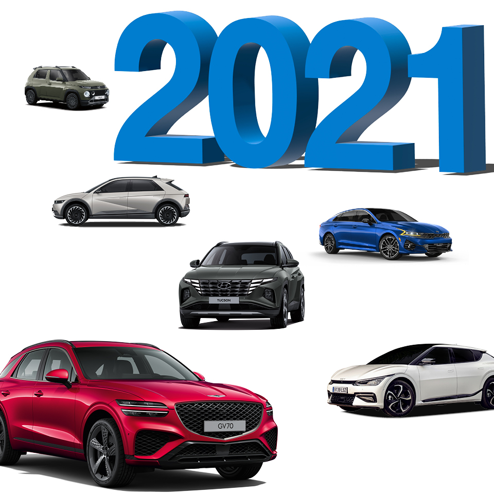 2021 숫자와 현대차그룹 자동차 모델 캐스퍼, 아이오닉 5, 투싼, K5, EV6, GV70