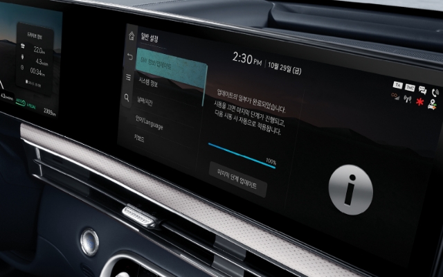 OTA 업데이트가 완료된 인포테인먼트 화면
