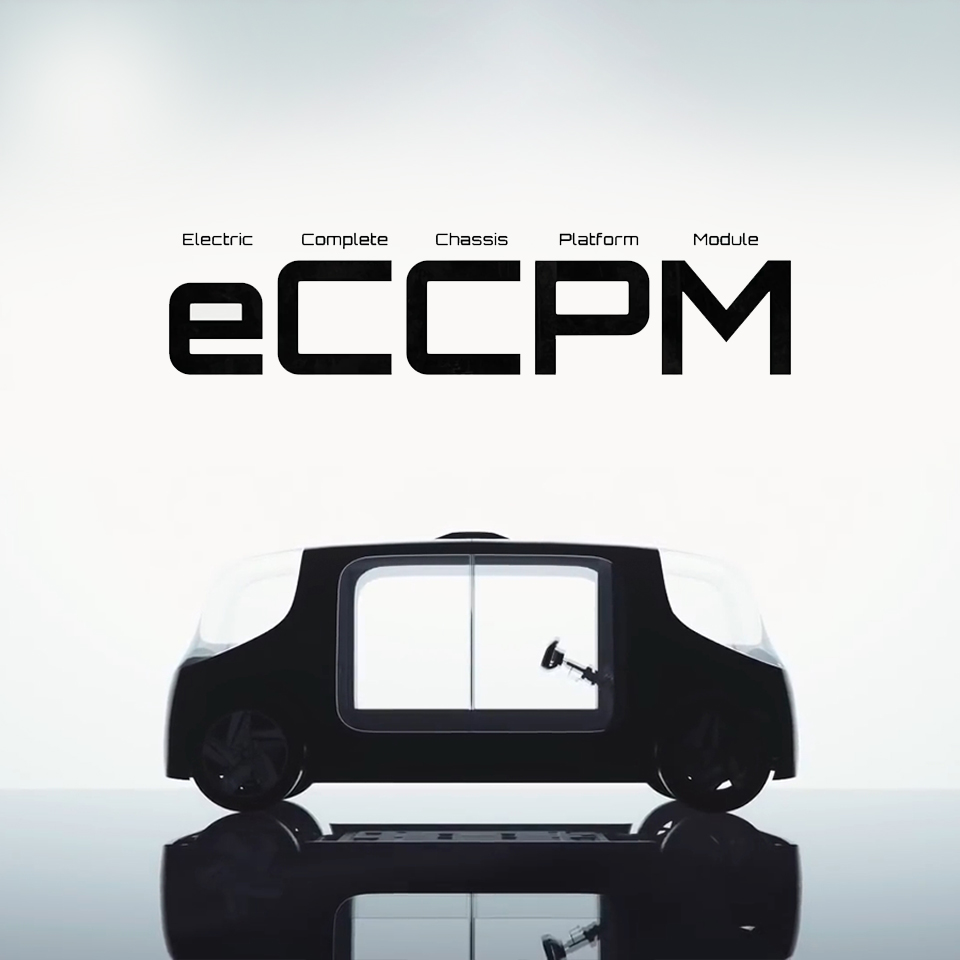 현대모비스 e-CCPM의 실루엣