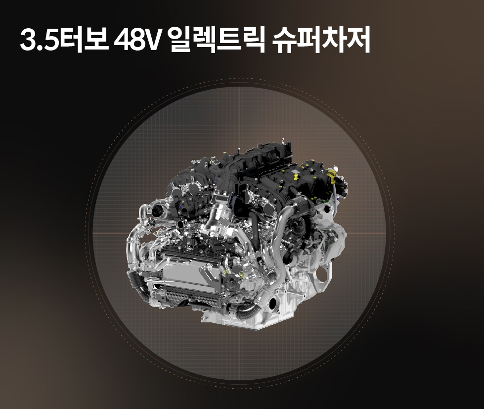 3.5터보 48V 일렉트릭 슈퍼차저 전면 모습