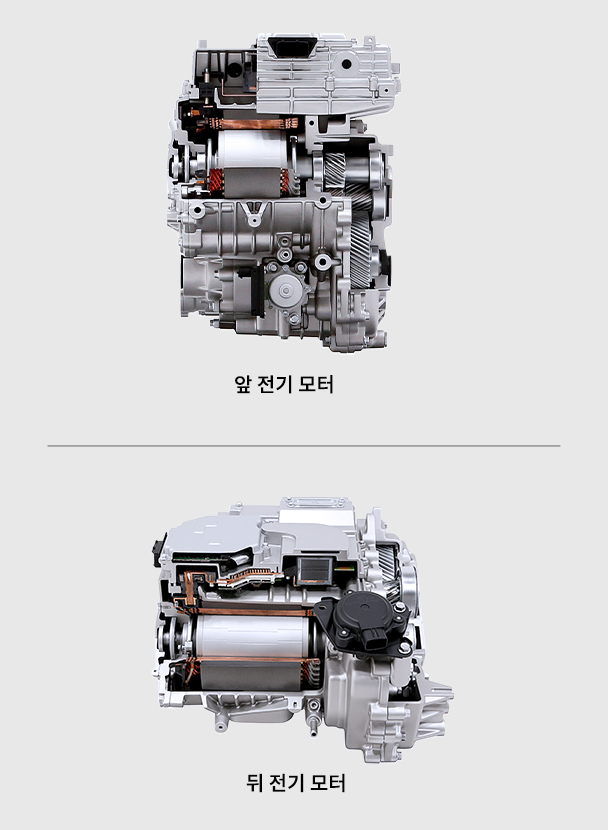 전기차는 마력을 얻는 데 얼마나 비용이 드나요?