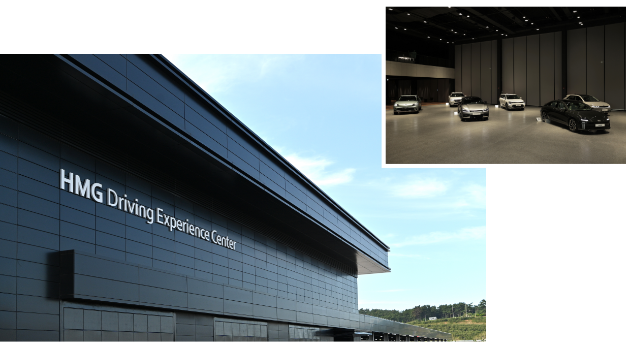 HMG 드라이빙 익스피리언스 센터 건물 전경 다양한 모델이 전시되어 있는 브랜드 쇼룸 전경