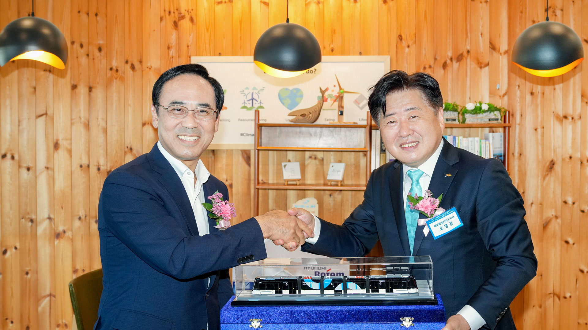 현대로템, 제주 그린수소 글로벌 허브 구축 행사 참가