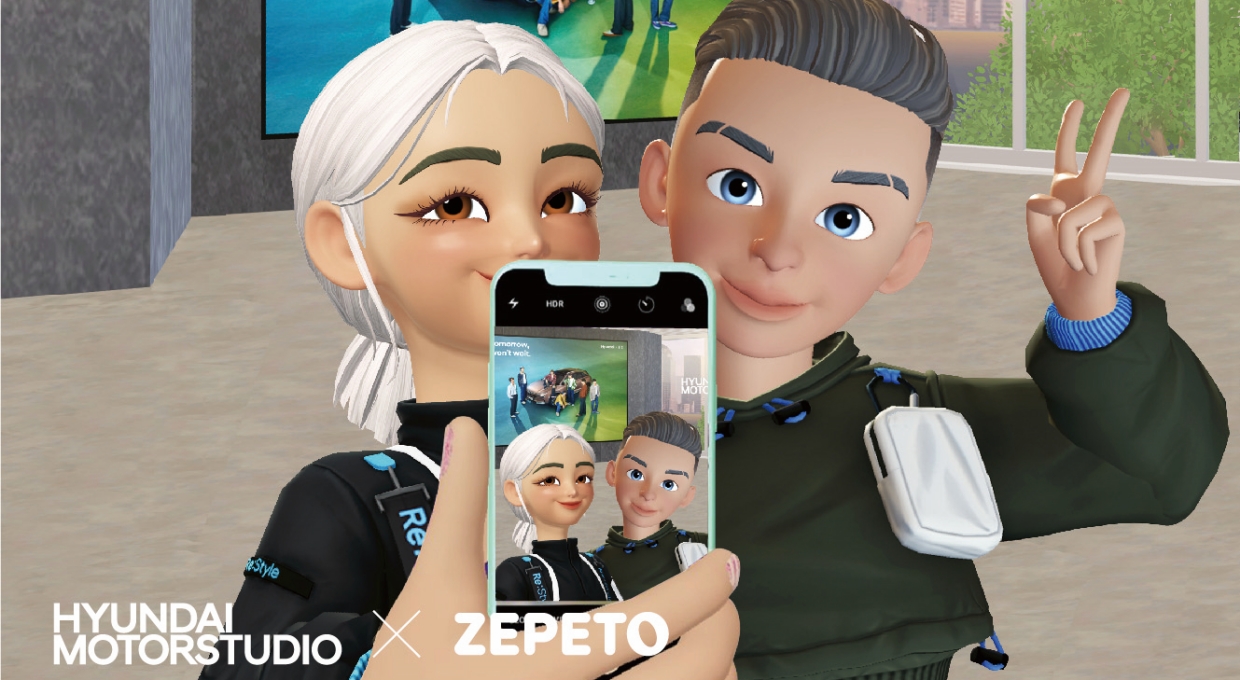 셀카를 찍는 제페토 캐릭터 남, 여. HYUDAI MOTORSTUDIO X ZEPETO