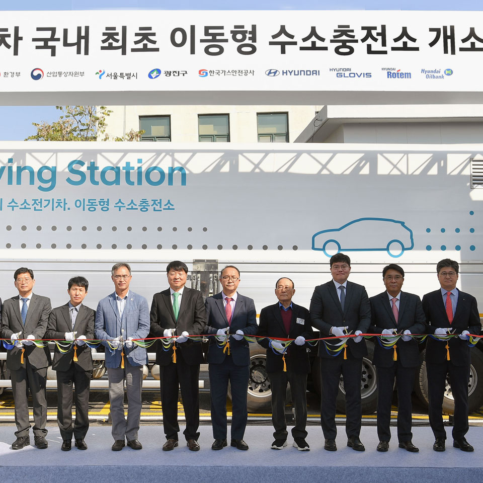 현대자동차, 서울시에 국내 최초 이동형 수소충전소 운영 개시