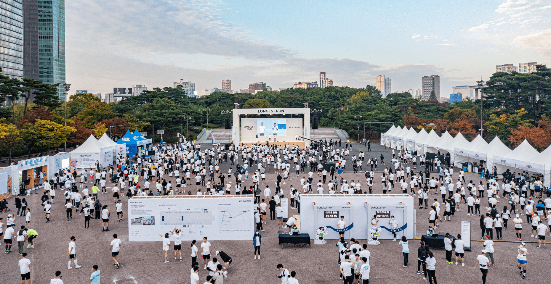 여의도공원에서 롱기스트런 2022 파이널런이 열리고 있다