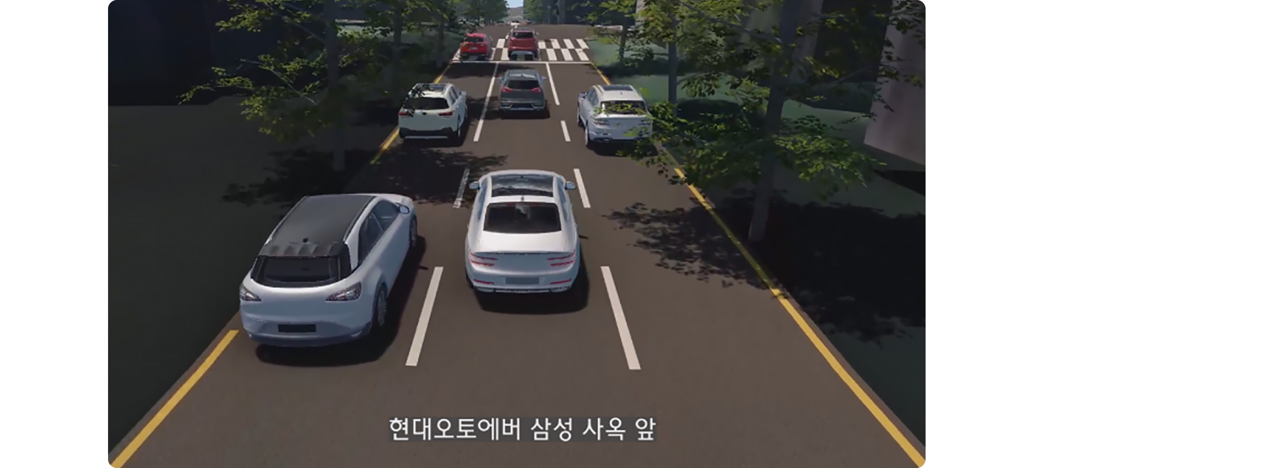 김현대오토에버의 실제 가상 시뮬레이션 테스트