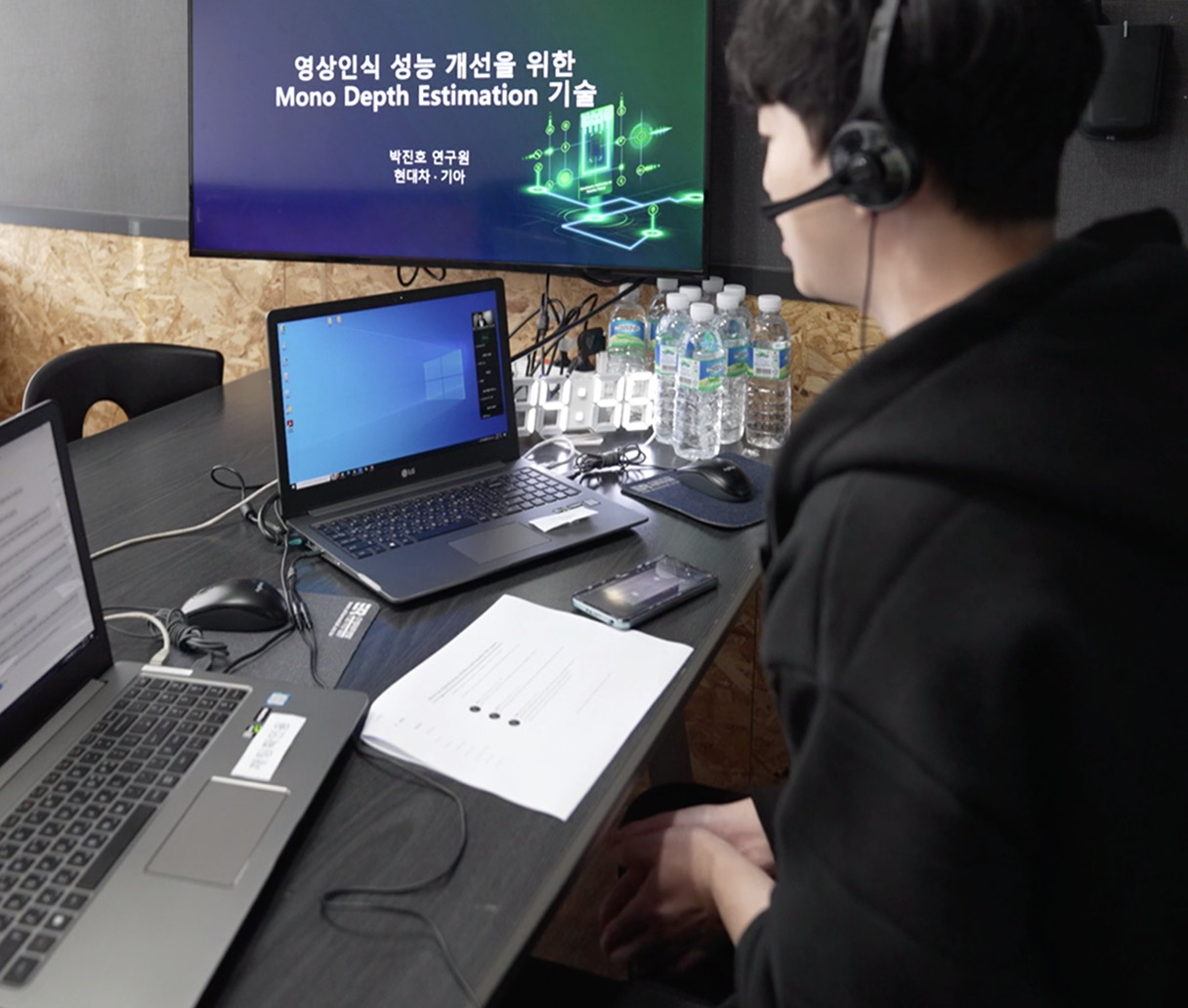 줌 가상 회의 프로그램으로 기술 브리핑 중인 현대차그룹 개발자