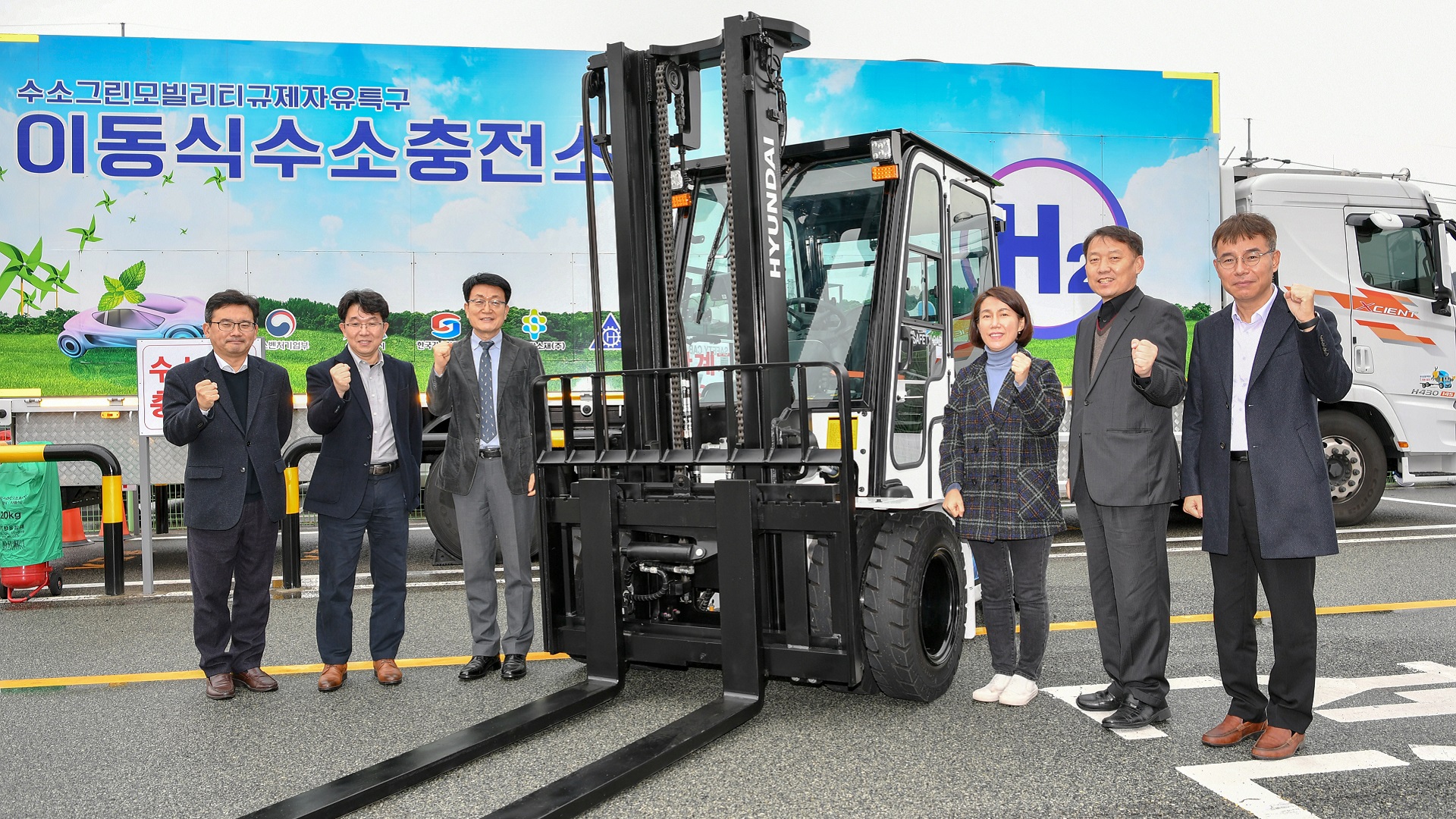 현대모비스, 국내 최초 연료전지 파워팩 국가인증통합&#40;KC&#41; 취득, 수소모빌리티 규제자유특구 실증사업에 본격 투입!