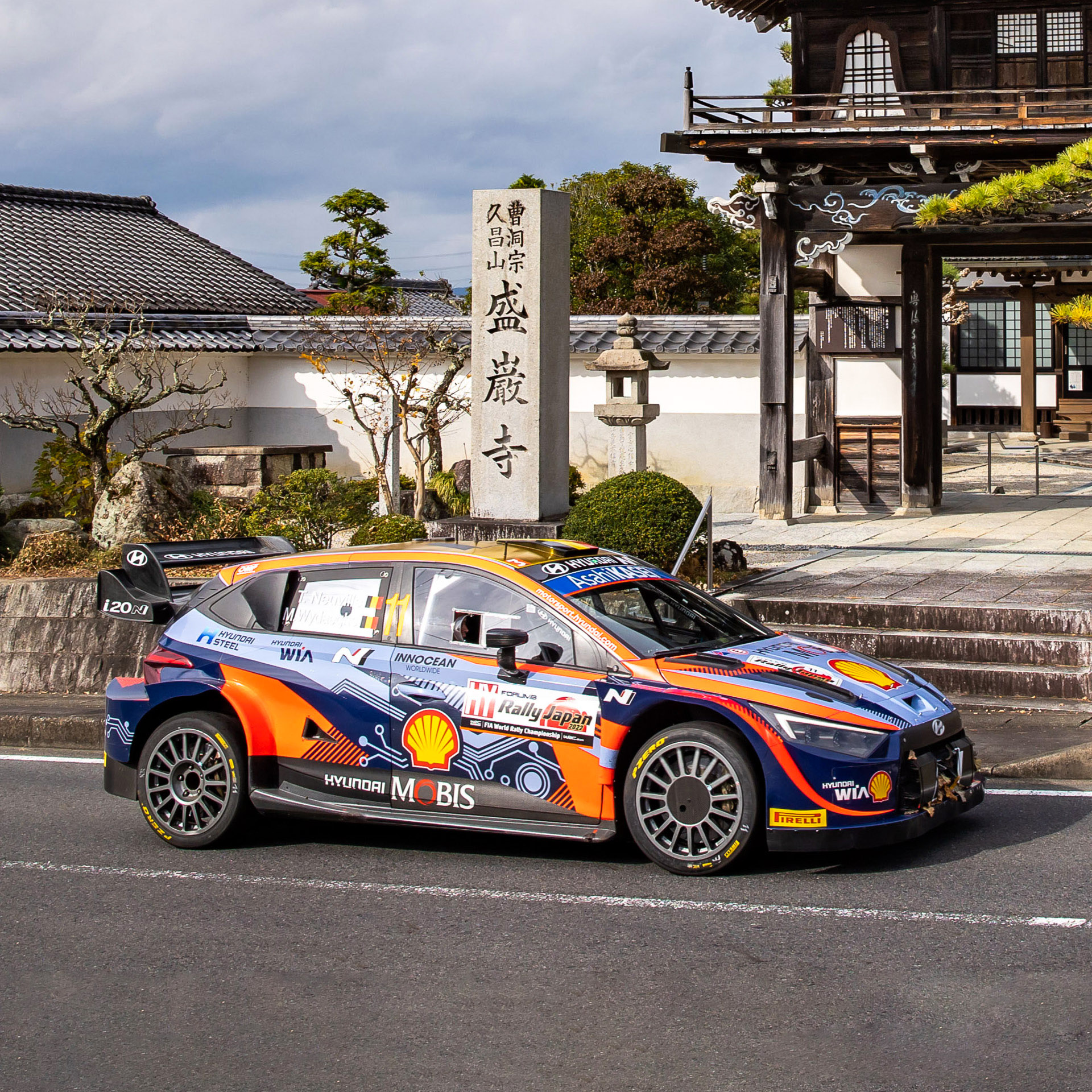 ヒュンダイ i20 N WRC ラリージャパン優勝記念ミニカー 6月予約】イクソ 1/18 ヒョンデ i20 N ラリー1 No.11 2024 WRC
