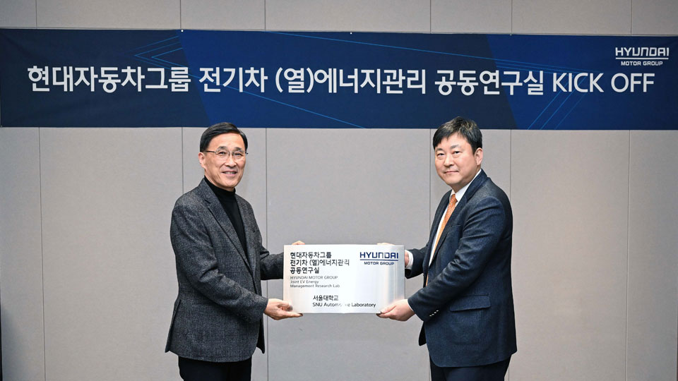 현대자동차·기아, 국내 3개 대학과 전기차 에너지 관리 공동연구실 설립-main