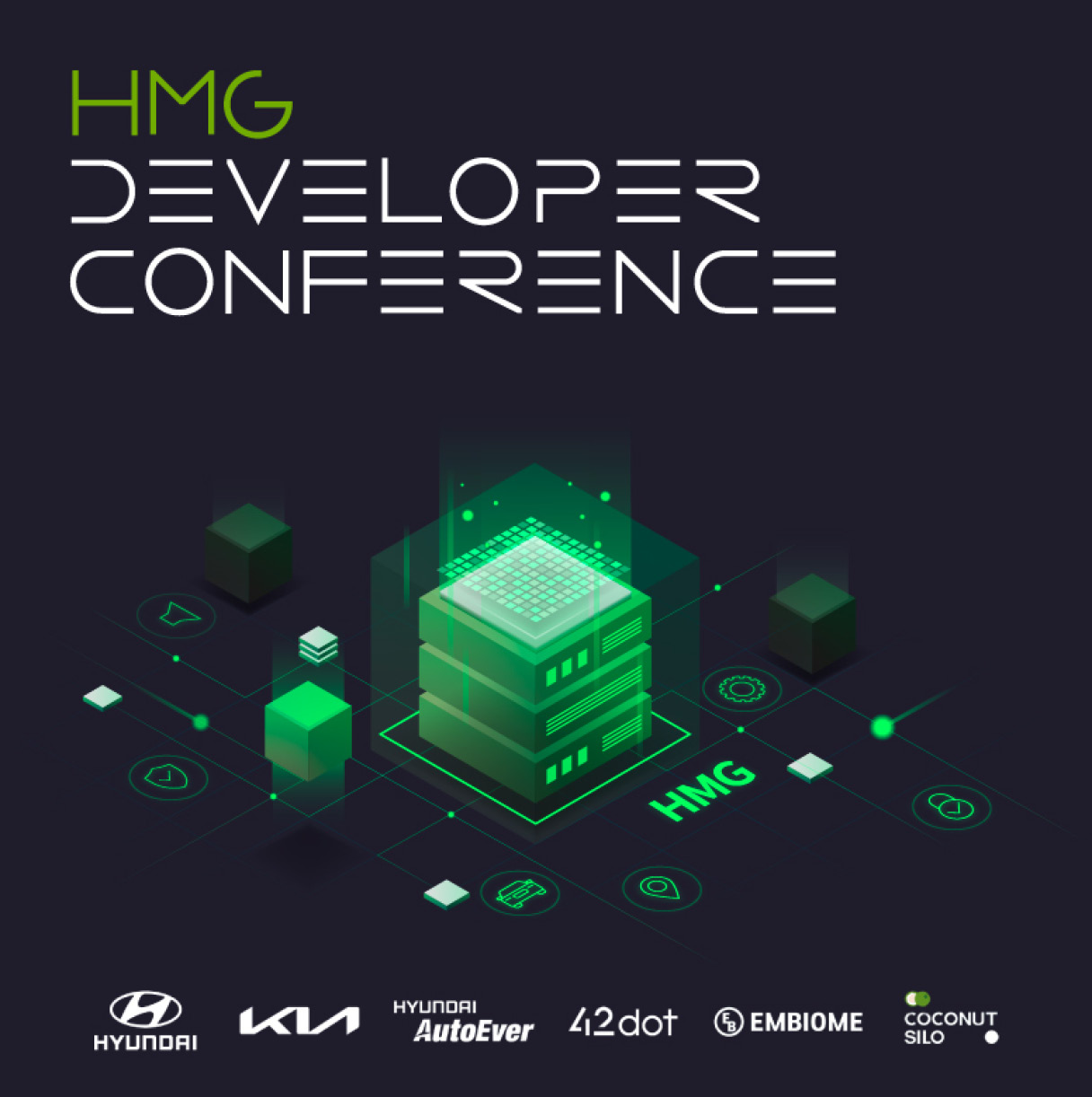 HMG 개발자 컨퍼런스 참여 기업