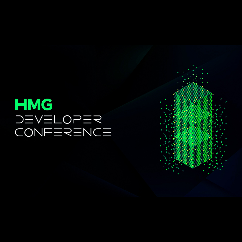 2021 HMG 개발자 컨퍼런스 개최를 설명하는 표