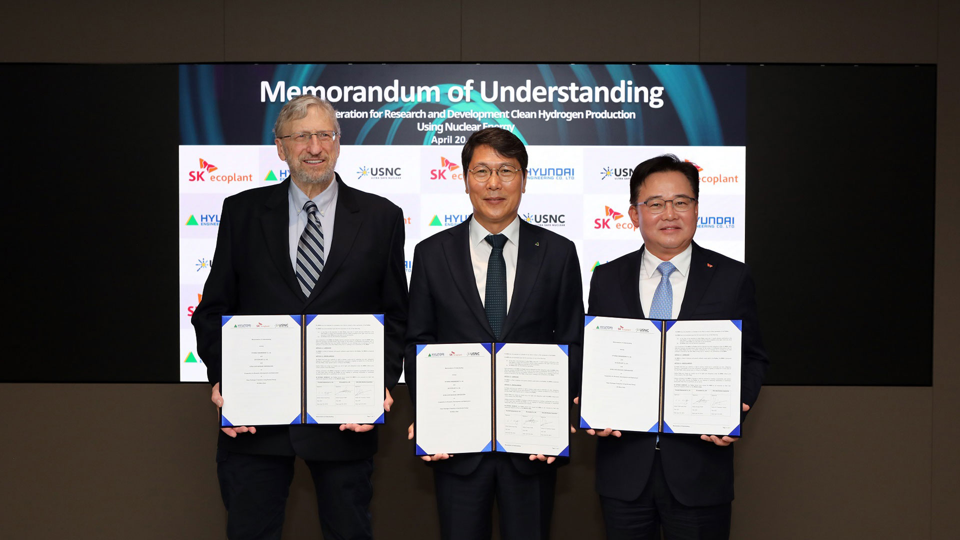 현대엔지니어링-SK에코플랜트, 美 USNC와 초소형모듈원전(MMR) 기반 수소 생산 허브 구축 밑그림
