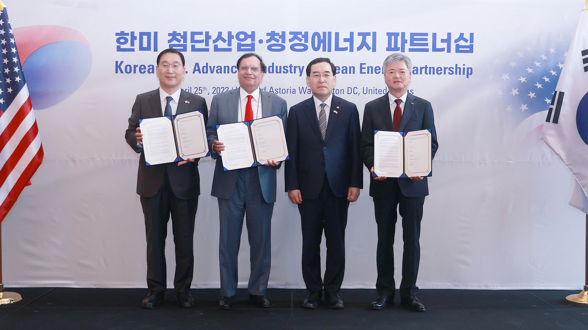 ‘현대건설, SMR 동유럽 배치 본격 착수’ K금융 지원으로 글로벌 원전사업 가속화