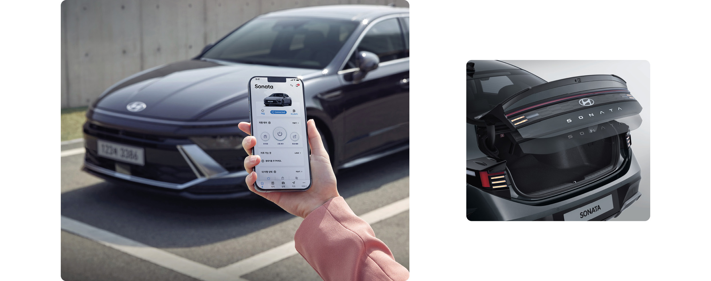 현대자동차 쏘나타 디 엣지에 디지털 키 2와 스마트 전동식 트렁크가 적용된 모습