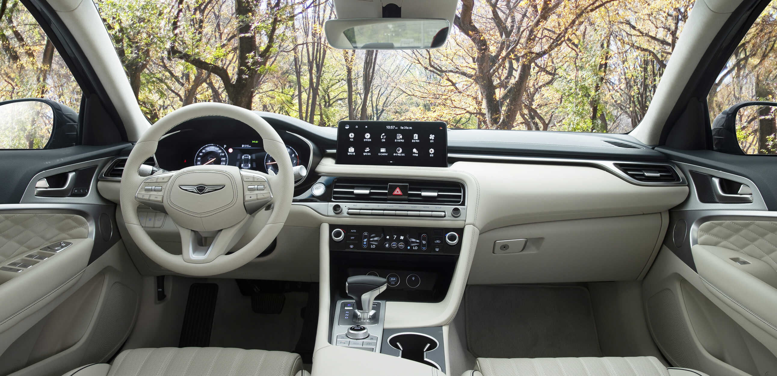 The interior design of the G70