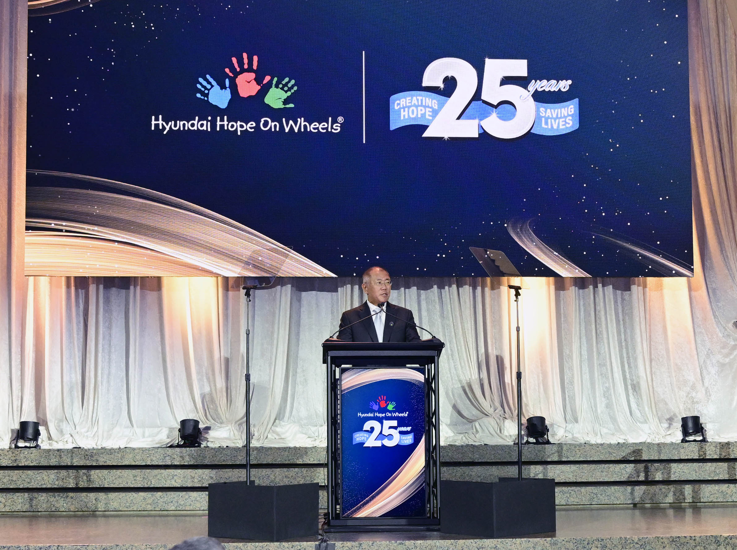현대자동차, ‘호프 온 휠스’ 25주년 행사 개최