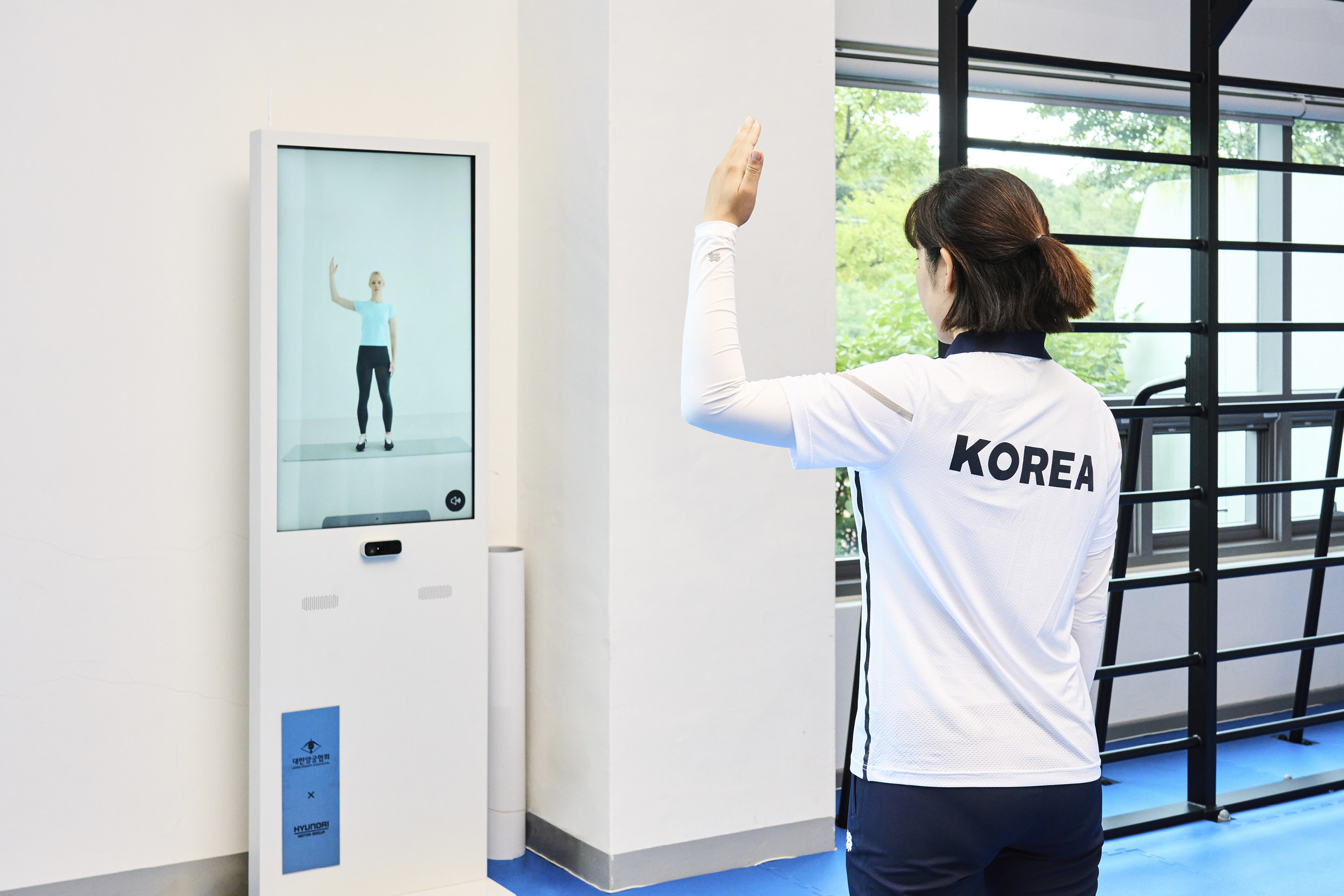 관절 추적 시스템 장비의 모습