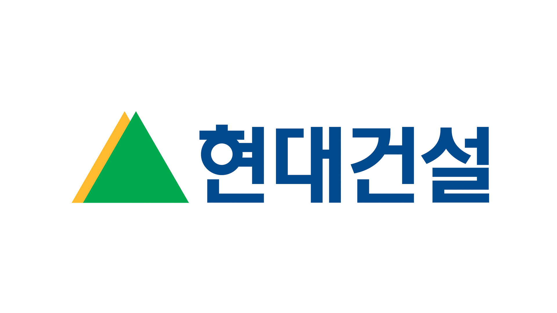 현대건설, 오픈이노베이션 생태계 확장 나서–유망 스타트업 발굴 위한 산학 협력체계 구축