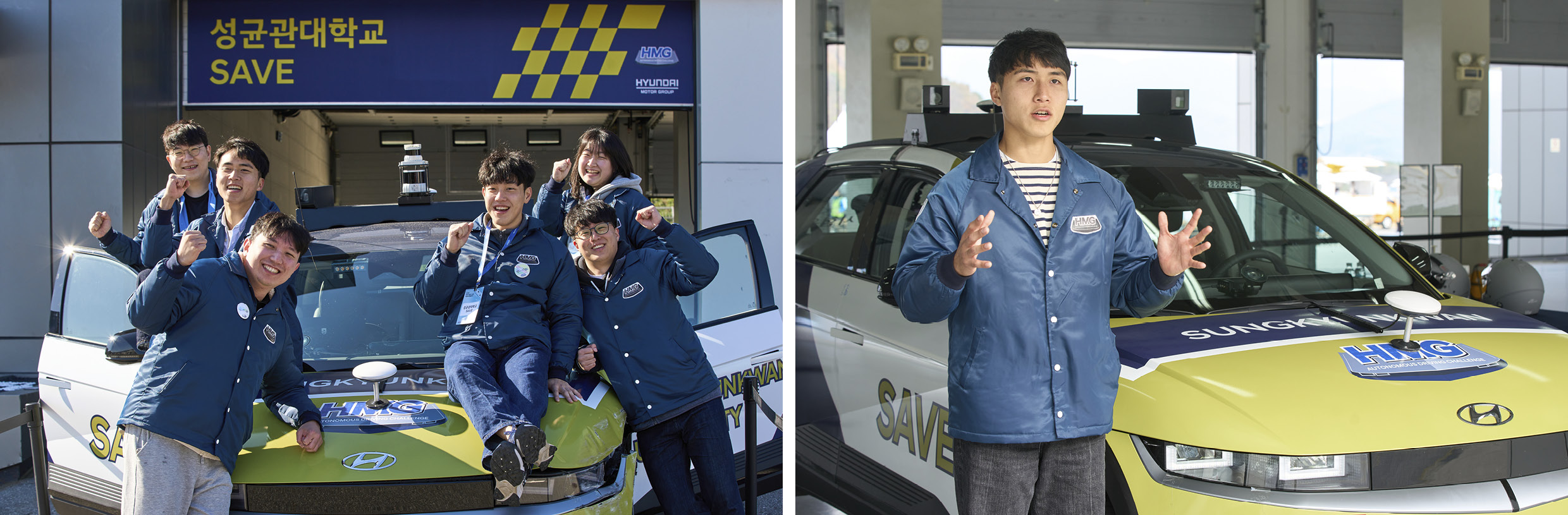 성균관대 팀원들