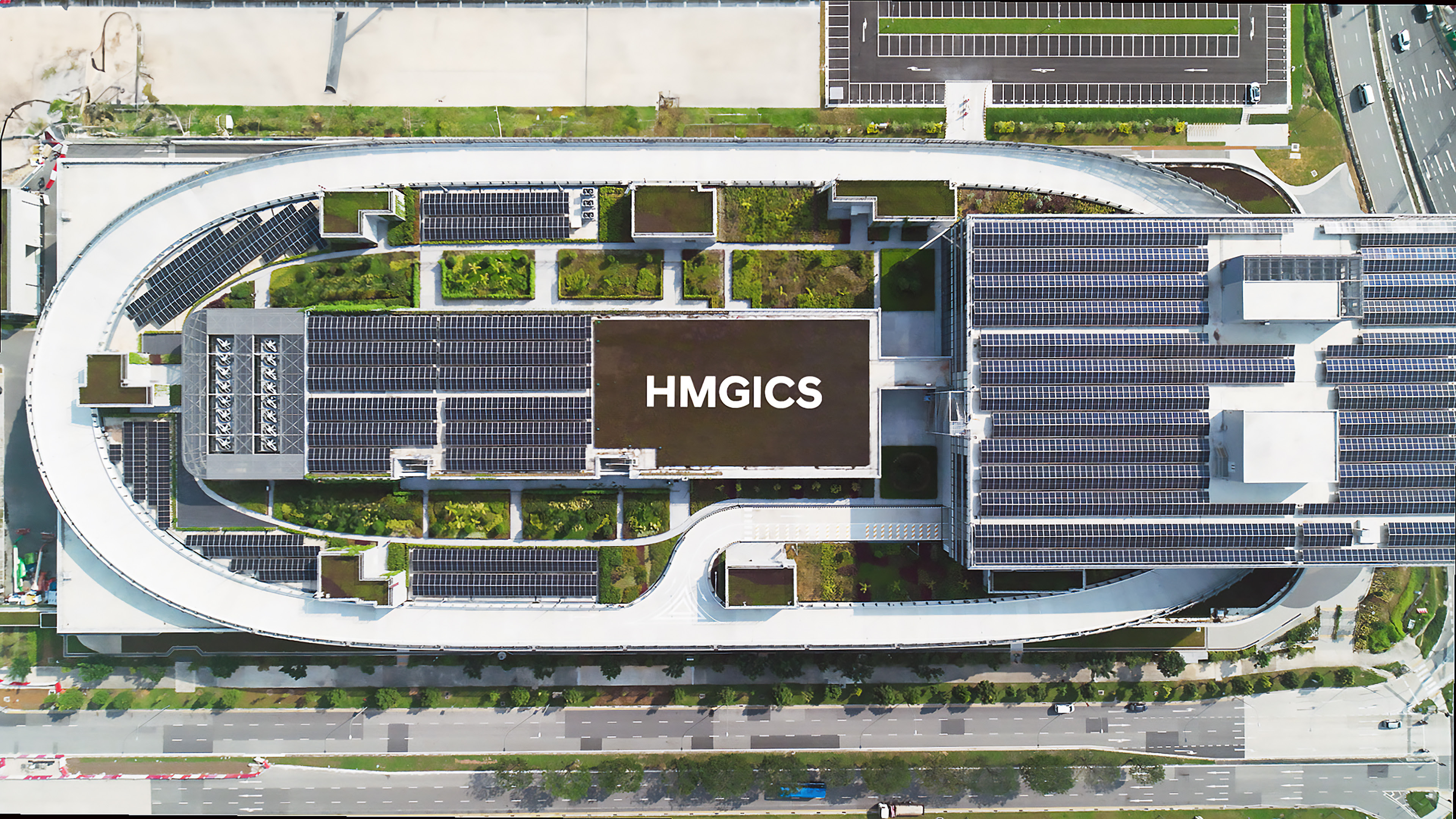 버드뷰로 본 HMGICS 전경