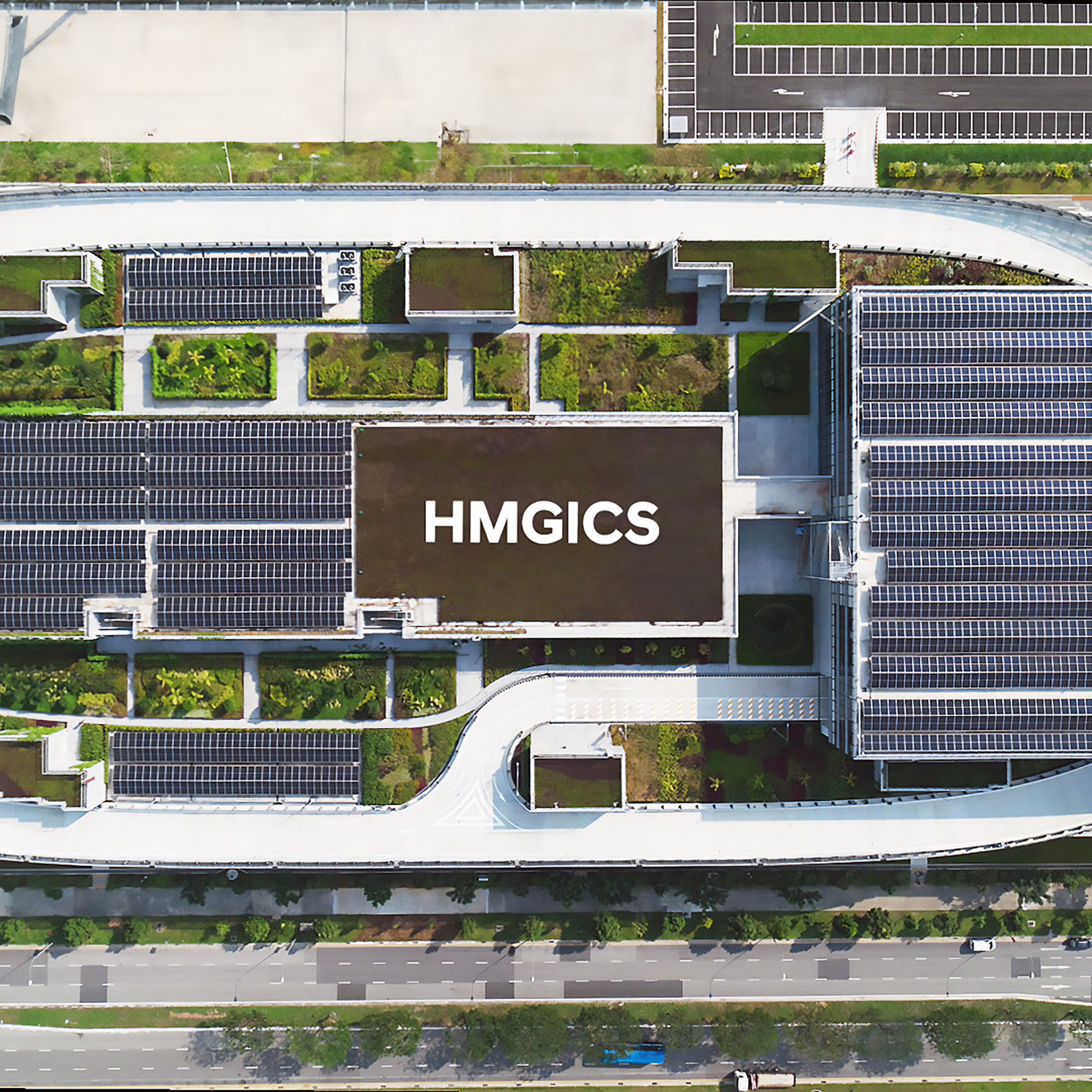 버드뷰로 본 HMGICS 전경