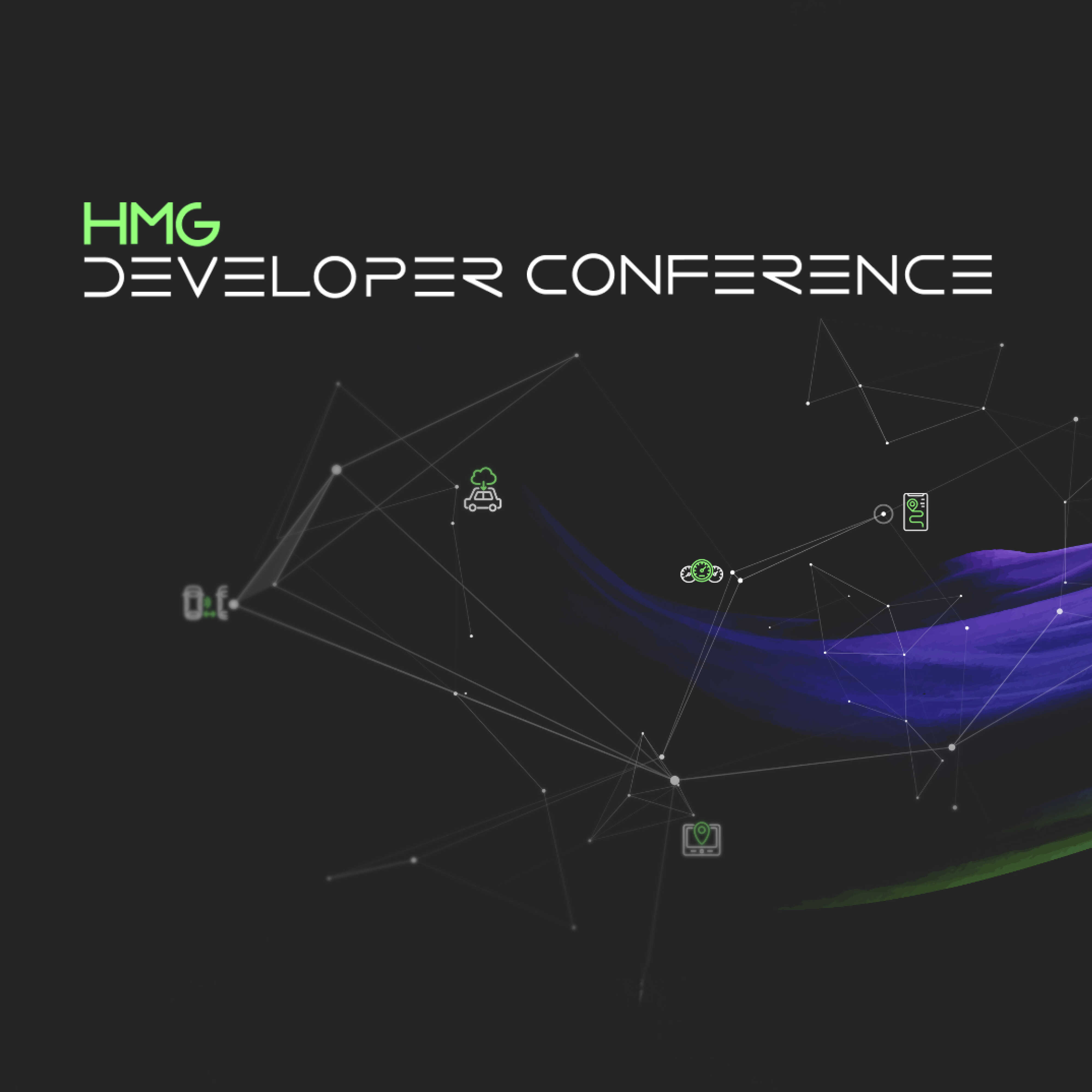 HMG 개발자 컨퍼런스 키비주얼