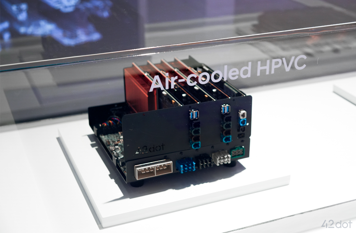 통합제어기 HPVC 전시물