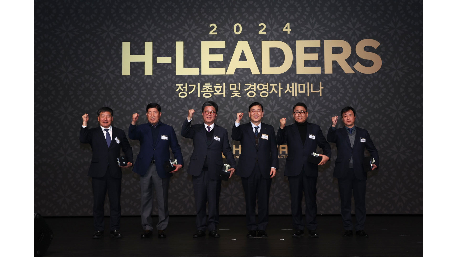 현대건설, 