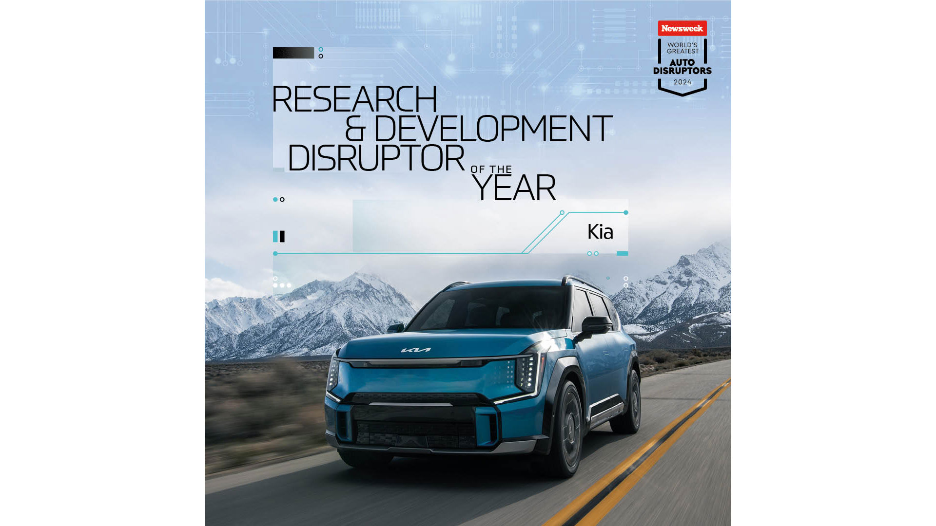 ‘올해의 연구개발(Research and Development Disruptor of the Year)’ 부문에 선정된 기아 EV9