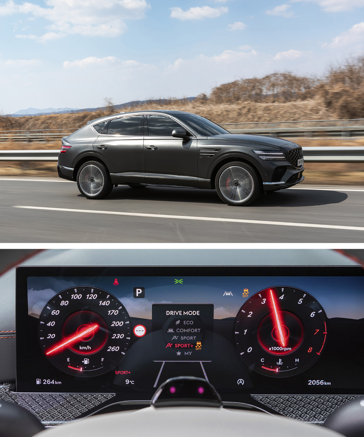 제네시스 GV80 쿠페의 주행 모습과 디지털 클러스터
