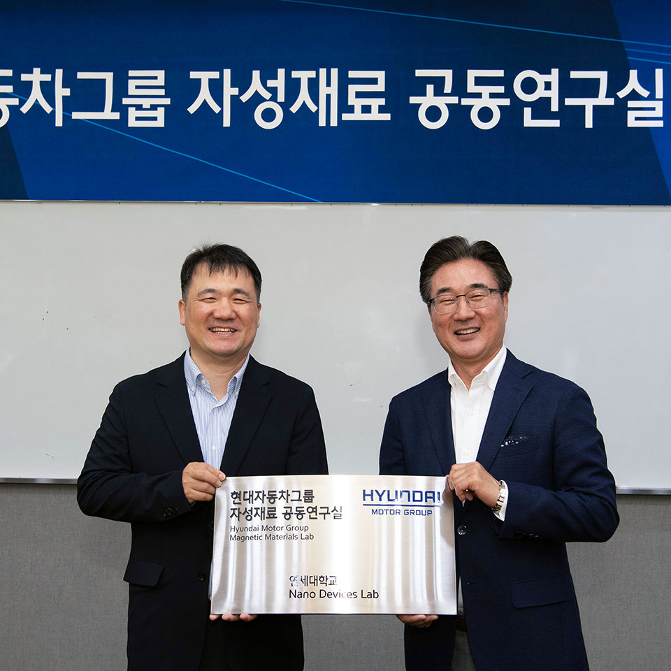 검색 | 현대자동차그룹